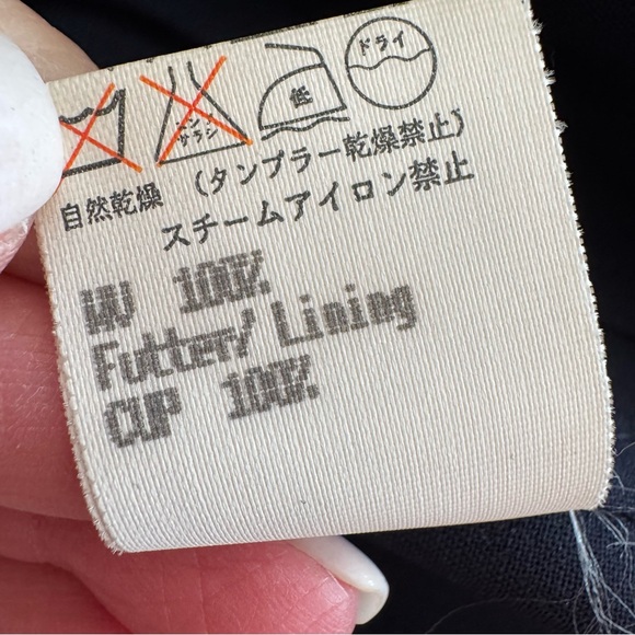 Rena Lange Navy Tailored A-Line Coat | Gold Buttons | Germany | 8 - Picture 11 of 12